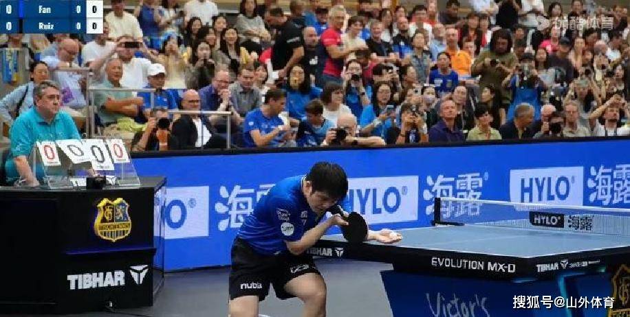 23惜败！樊振东德甲首秀，赛场火爆，国际乒坛格局或生变！